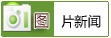 ͼƬ